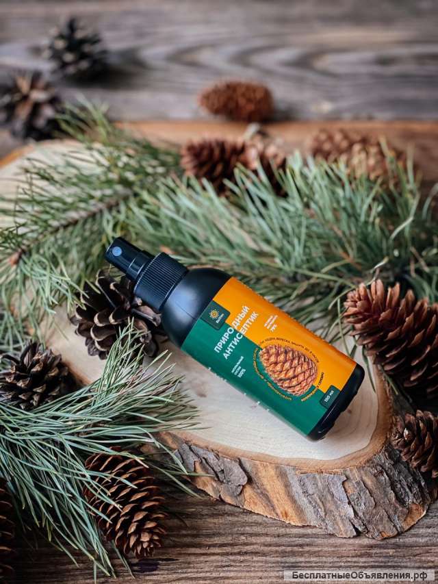 Антисептик