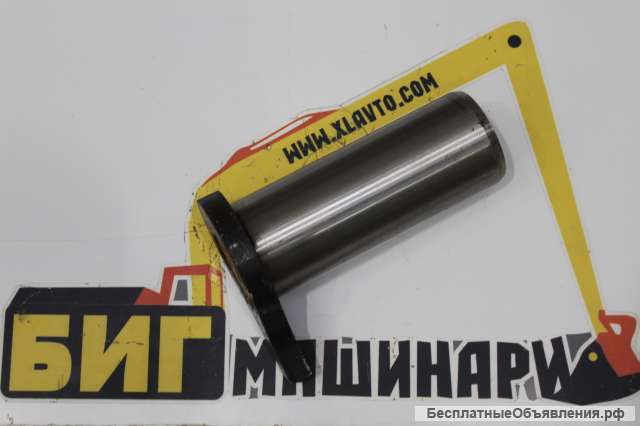 Палец длинной стрелы экскаватора 110х275