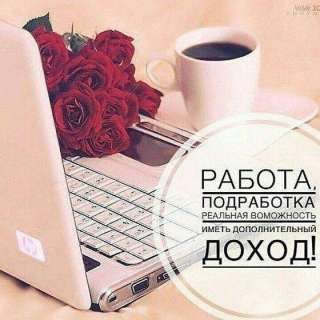 Менеджер интернет-магазина