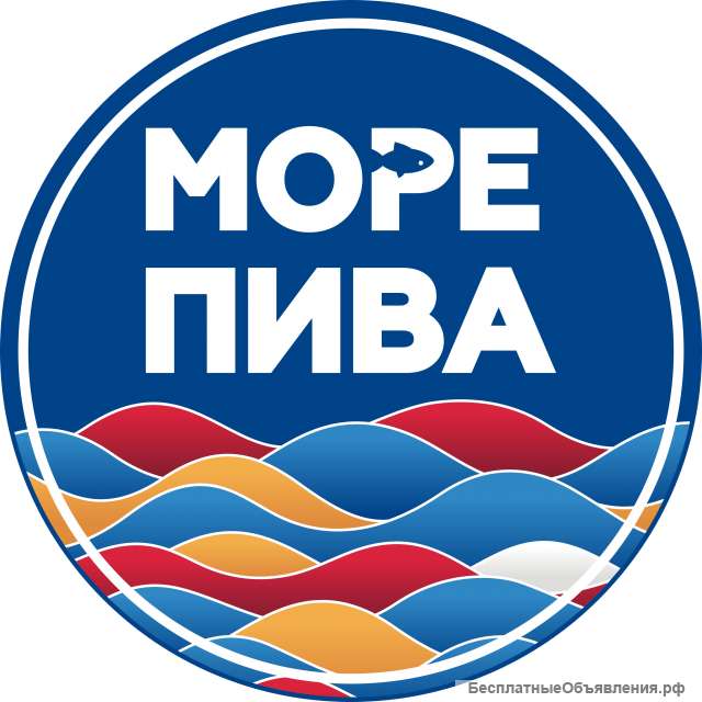 Требуются Продавцы-бармены (Крутинка)