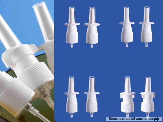 Назальный распылитель