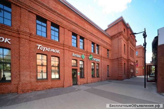 БЦ "АРМА", аренда, выгодные ставки