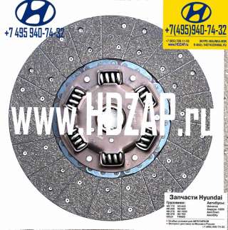Диск сцепления DW20 3312001020 (430мм/16шл) Kia Granbird, Daewoo Ultra Novus, Daewoo Prima