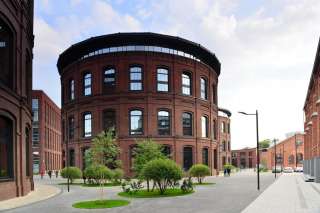 БЦ "АРМА", площади в аренду. Рядом с метро