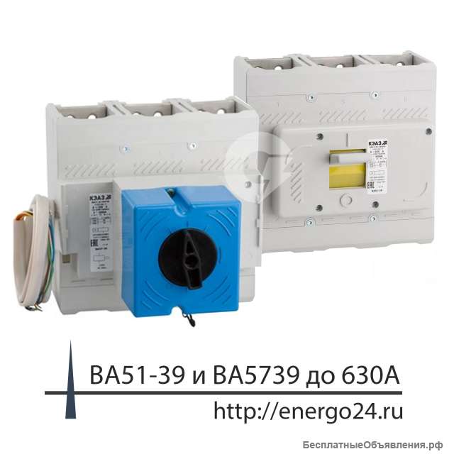 Ва51-39, Ва57-39