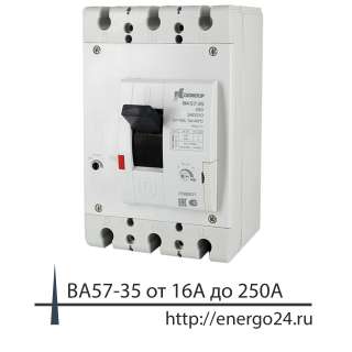 Ва04-36, Ва57-35, Ва51-35