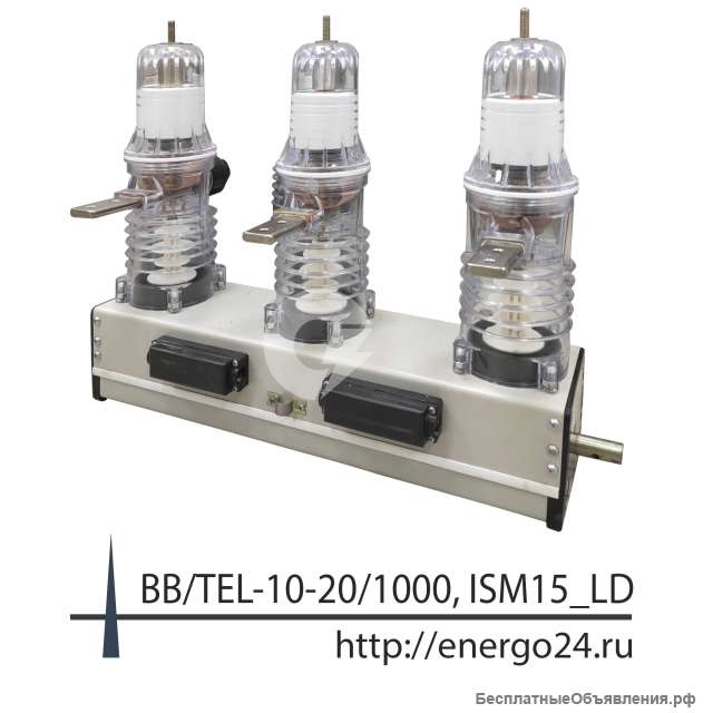 ISM_15_LD_1, BB/TEL-10-20/1000A и блоки управления