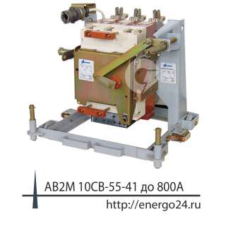 Ав2м 20св, Ав2м 15с, Ав2м 10св, Ав2м 4св