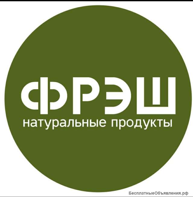 Комплектовщик