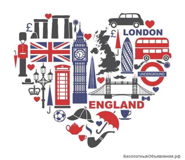 Английский Online