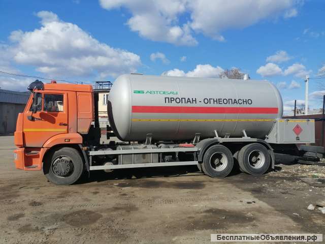 Доставка пропана