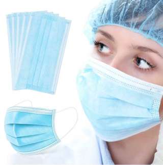 Маски медицинские оптом