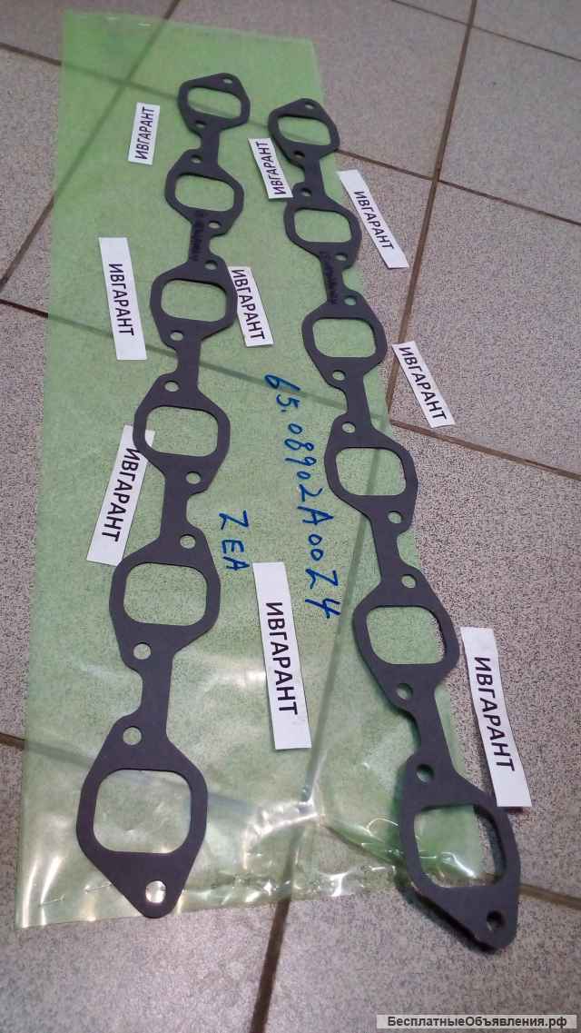 65.08902A0024 Прокладка впускного коллектора 65.08902A0024