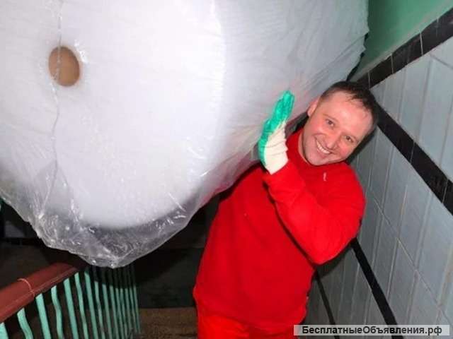 Услуги грузчиков, переезд