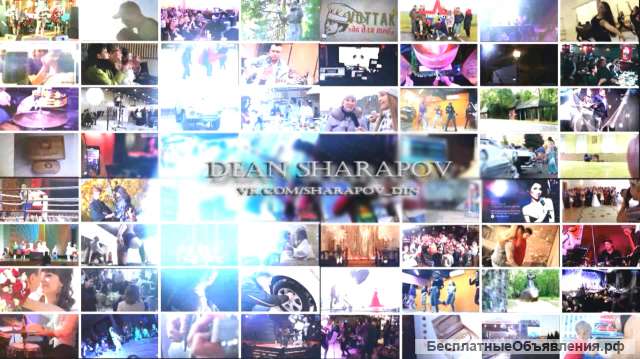 Монтаж семейных видео, монтаж выпускных online, видеомонтаж