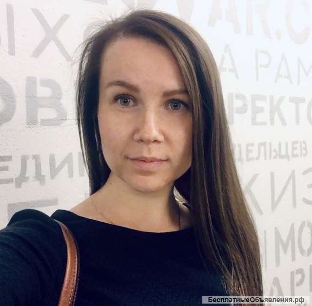 Бухгалтерские услуги