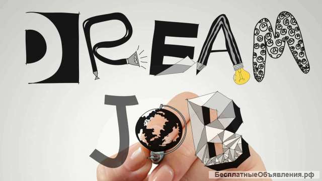 Специалист в сфере СММ