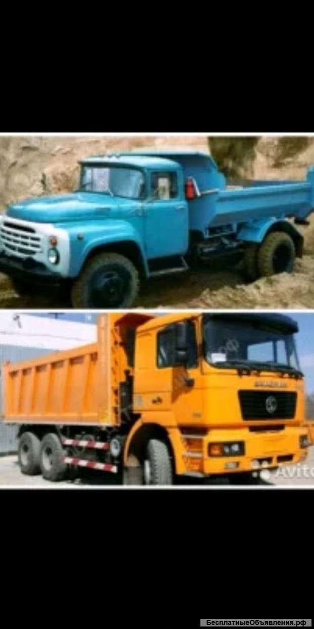 Доставка песка машина