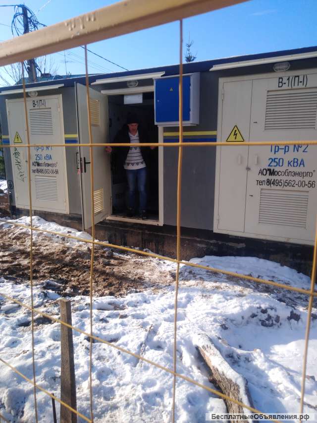 Электромонтаж