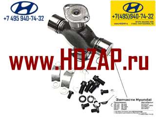 Запчасти Hyundai HD 270, Крестовина кардана 4914074750