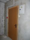 1 комнатная квартира ЖК Бутово Парк