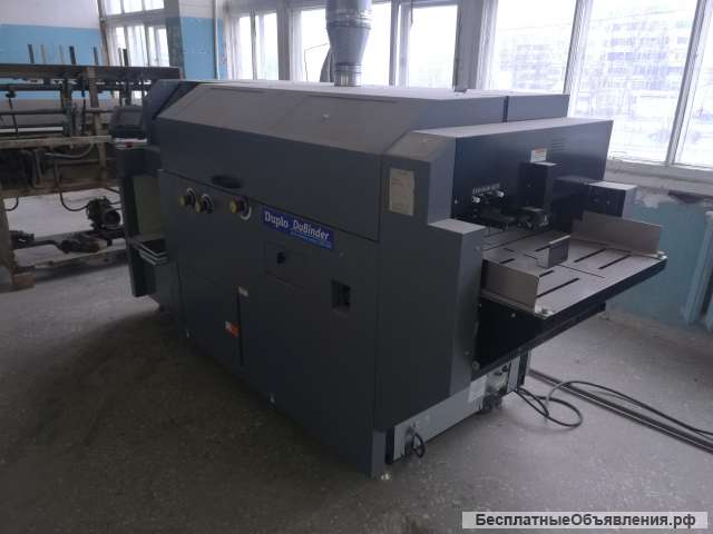 Duplo dubinder