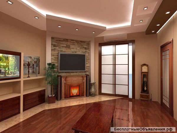 Отделка помещений