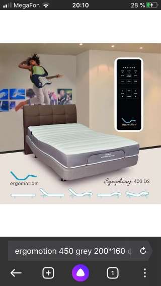 Кровать. Основание ergomotion. Матрас Аскона