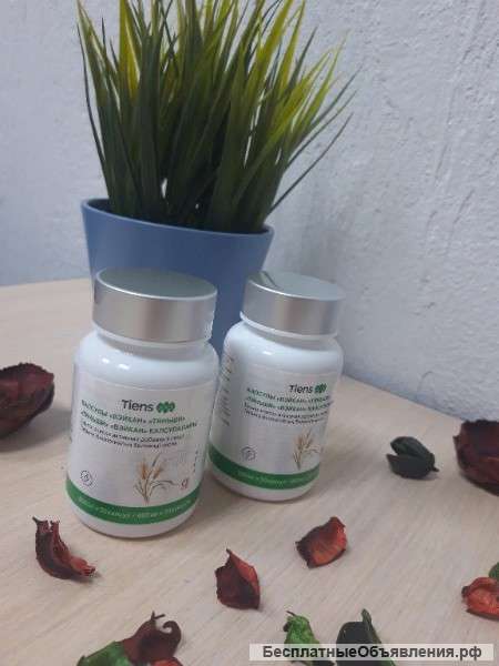 Вэйкан - "молодость в капсуле"