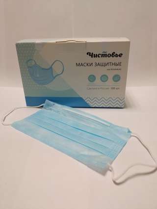 Защитные маски с доставкой по Москве и Московской области