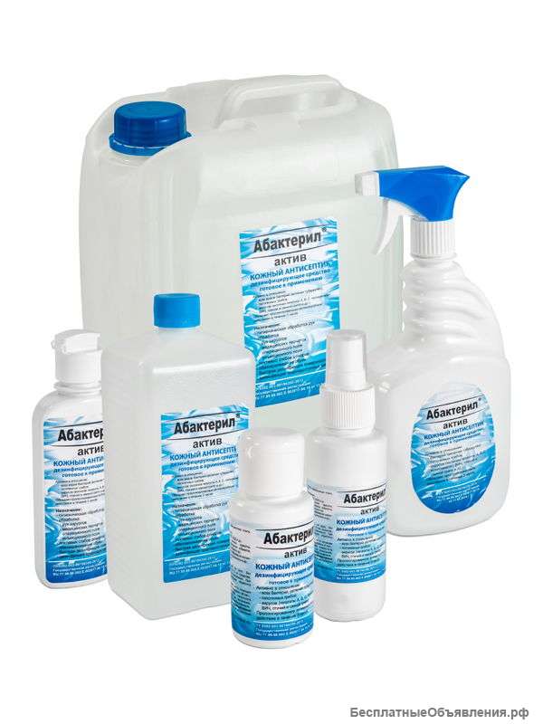 Масок, антисептиков в средств защиты