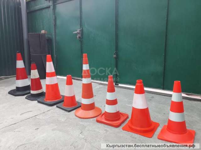 Дорожные конусы и декоративные стойки