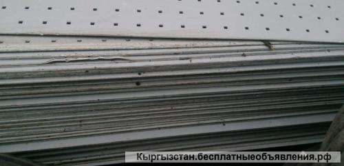 Перфорированные алюминиевые листы