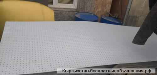 Перфорированные алюминиевые листы