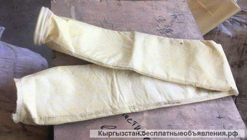 Рукавные фильтры (рукавный фильтр)