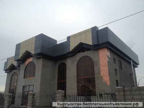 Фасадные работы, алюкобонд, сайдинг, металлосайдинг Российский огнестойкий алюкобонд