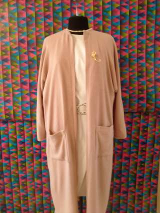 Комфортный и мягкий кардиган