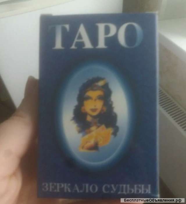 Вся магия тут