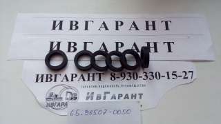 65.96507-0050, 65.96507-0011, 65.96507-0046 Уплотнение форсунки 65.96507-0050 DB58TIS