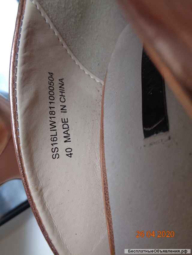 40 размер туфли женские
