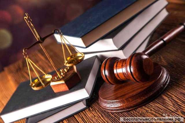 Адвокат по уголовным делам