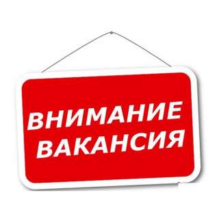 Каменщики (бригада от 5 человек)