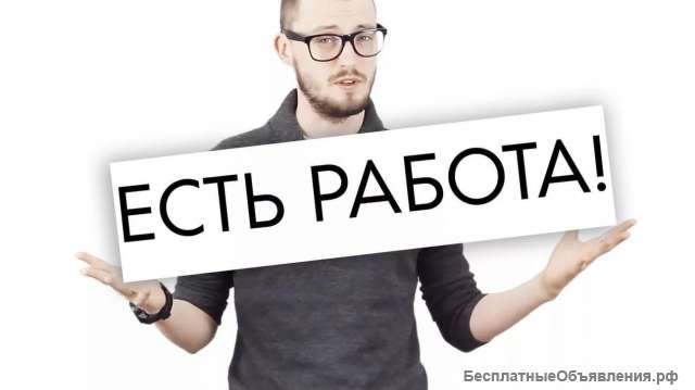 Нужен опытный токарь 5 разряда