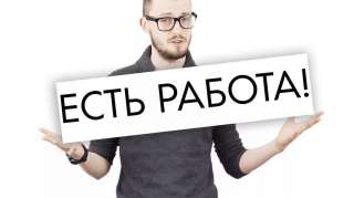 Нужен опытный токарь 5 разряда