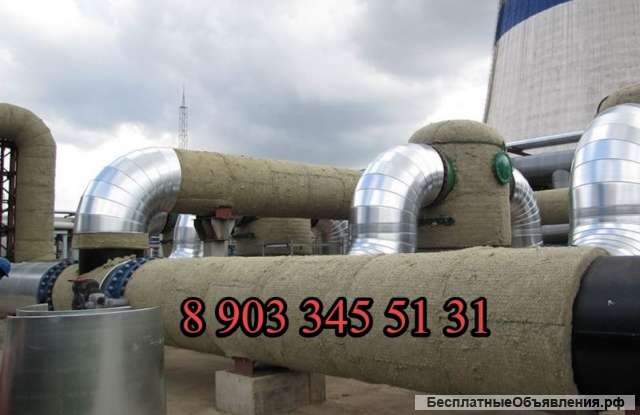 Утепление труб