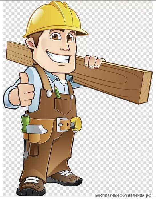 Требуется столяр-плотник