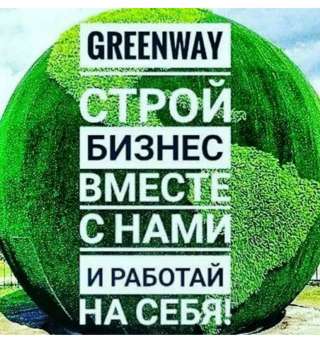 Набираю команду партнеров