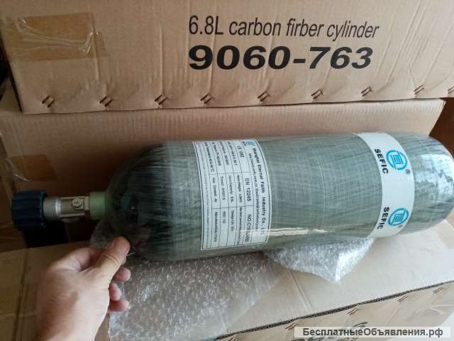 Дыхательный баллон для МЧС