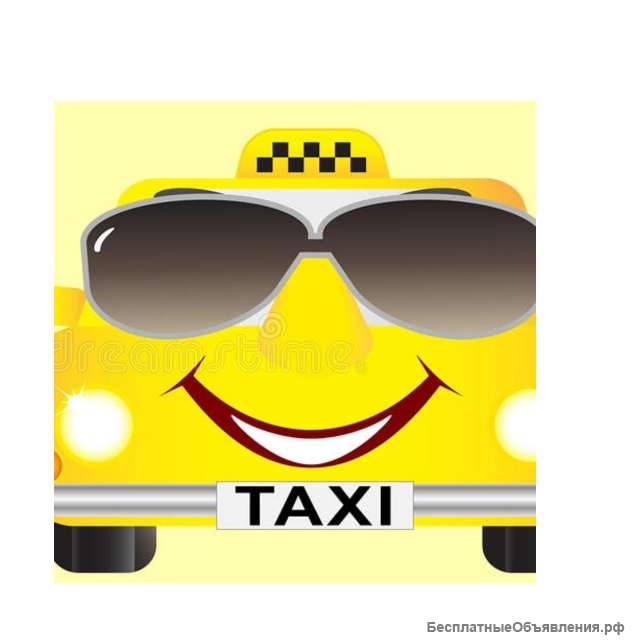Рекламное такси