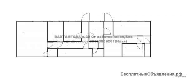 Сдается в аренду отапливаемое не жилое помещение